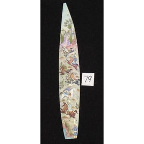 Persian Wall Art Miniature On Bone Painting Fine Art Handmade Ready For Home Decoration 9" X 2"