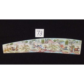 Persian Wall Art Miniature On Bone Painting Fine Art Handmade Ready For Home Decoration 9" X 2"