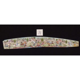 Persian Wall Art Miniature On Bone Painting Fine Art Handmade Ready For Home Decoration 9" X 2"