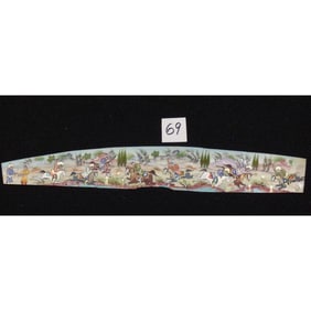 Persian Wall Art Miniature On Bone Painting Fine Art Handmade Ready For Home Decoration 9" X 2"