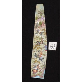 Persian Wall Art Miniature On Bone Painting Fine Art Handmade Ready For Home Decoration 9" X 2"