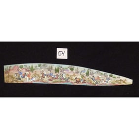 Persian Wall Art Miniature On Bone Painting Fine Art Handmade Ready For Home Decoration 9" X 2"