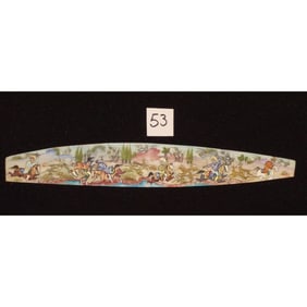Persian Wall Art Miniature On Bone Painting Fine Art Handmade Ready For Home Decoration 9" X 2"