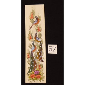 Persian Wall Art Miniature On Bone Painting Fine Art Handmade Ready For Home Decoration 9" X 2"