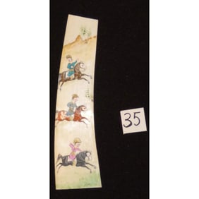 Persian Wall Art Miniature On Bone Painting Fine Art Handmade Ready For Home Decoration 9" X 2"