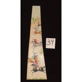 Persian Wall Art Miniature On Bone Painting Fine Art Handmade Ready For Home Decoration 9" X 2"
