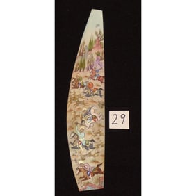 Persian Wall Art Miniature On Bone Painting Fine Art Handmade Ready For Home Decoration 9" X 2"