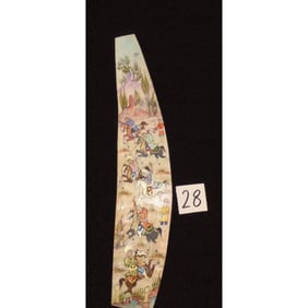 Persian Wall Art Miniature On Bone Painting Fine Art Handmade Ready For Home Decoration 9" X 2"