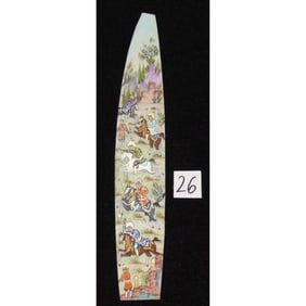 Persian Wall Art Miniature On Bone Painting Fine Art Handmade Ready For Home Decoration 9" X 2"