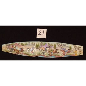 Persian Wall Art Miniature On Bone Painting Fine Art Handmade Ready For Home Decoration 9" X 2"