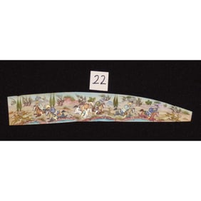 Persian Wall Art Miniature On Bone Painting Fine Art Handmade Ready For Home Decoration 9" X 2"