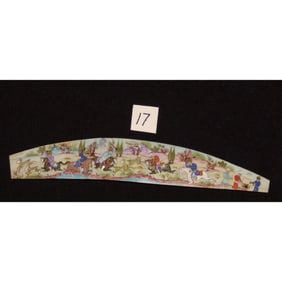 Persian Wall Art Miniature On Bone Painting Fine Art Handmade Ready For Home Decoration 9" X 2"