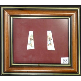 Persian Wall Art Miniature On Bone Painting Fine Art Handmade Ready For Home Decoration 9" X 11"
