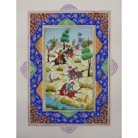 Persian Miniature Handmade With Unique Design And Colorful Authentic Art 7" X 9.5" Abcpm0149