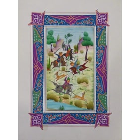 Persian Miniature Handmade With Unique Design And Colorful Authentic Art 7" X 9.5" Abcpm0144