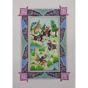 Persian Miniature Handmade With Unique Design And Colorful Authentic Art 7" X 9.5" Abcpm0143