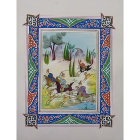 Persian Miniature Handmade With Unique Design And Colorful Authentic Art 7" X 9.5" Abcpm0140