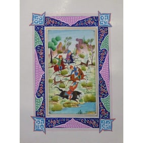 Persian Miniature Handmade With Unique Design And Colorful Authentic Art 7" X 9.5" Abcpm0137