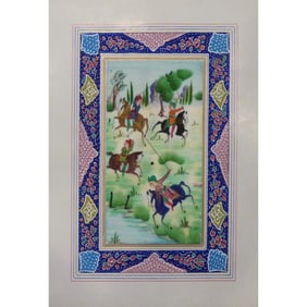 Persian Miniature Handmade With Unique Design And Colorful Authentic Art 7" X 9.5" Abcpm0135
