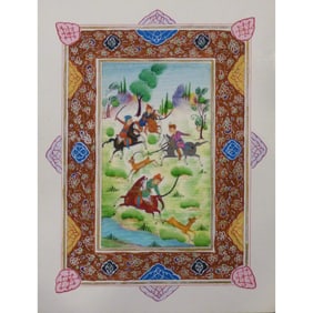 Persian Miniature Handmade With Unique Design And Colorful Authentic Art 7" X 9.5" Abcpm0134