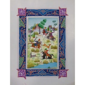 Persian Miniature Handmade With Unique Design And Colorful Authentic Art 7" X 9.5" Abcpm0132