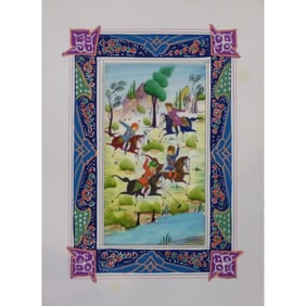 Persian Miniature Handmade With Unique Design And Colorful Authentic Art 7" X 9.5" Abcpm0131