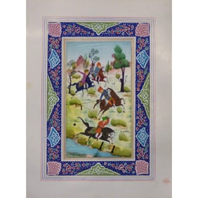 Persian Miniature Handmade With Unique Design And Colorful Authentic Art 7" X 9.5" Abcpm0127
