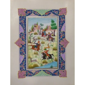 Persian Miniature Handmade With Unique Design And Colorful Authentic Art 7" X 9.5" Abcpm0125