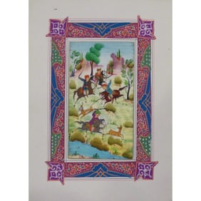 Persian Miniature Handmade With Unique Design And Colorful Authentic Art 7" X 9.5" Abcpm0122