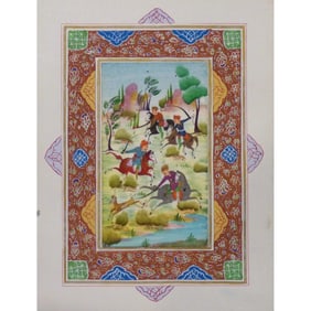 Persian Miniature Handmade With Unique Design And Colorful Authentic Art 7" X 9.5" Abcpm0121