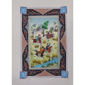 Persian Miniature Handmade With Unique Design And Colorful Authentic Art 7" X 9.5" Abcpm0120