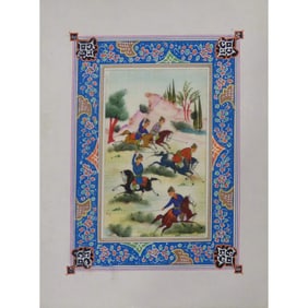 Persian Miniature Handmade With Unique Design And Colorful Authentic Art 7" X 9.5" Abcpm0118