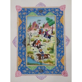 Persian Miniature Handmade With Unique Design And Colorful Authentic Art 7" X 9.5" Abcpm0116
