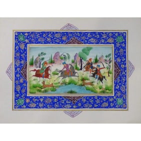 Persian Miniature Handmade With Unique Design And Colorful Authentic Art 7" X 9.5" Abcpm0111