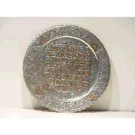 Fine Art Handmade Persian Engraved Copper Antique 13" X 13" Abczag-19
