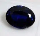 Exceptional Quality 14.50 Ct Blue Ceylon Sapphire Oval Cut Loose Gemstone, Gem7: ABC Rugs, Kilims & Jewelry offers internationally certified and verified pieces, with documentation provided by trusted gemological institutions, manufacturers, and industry professionals. At ABC 