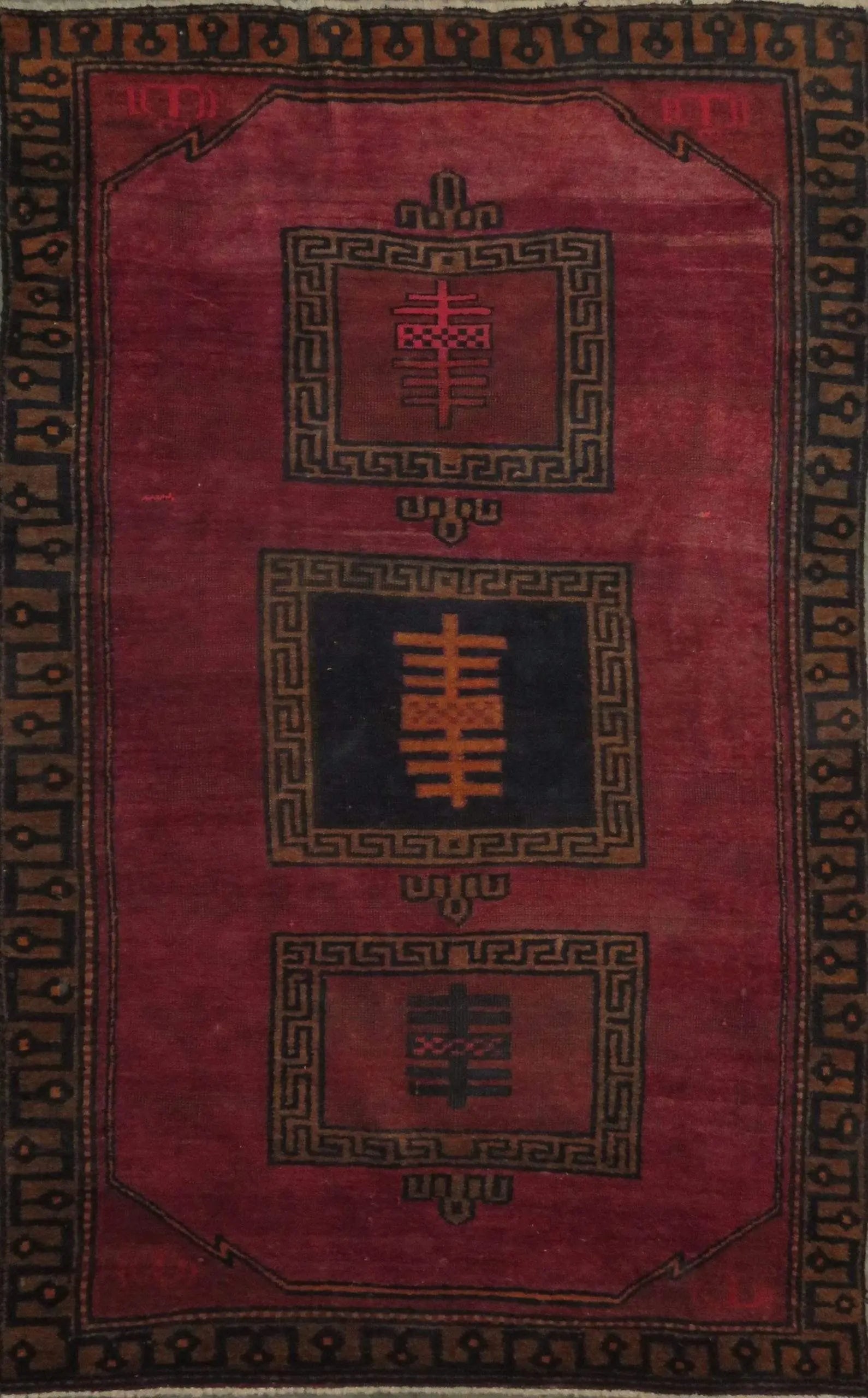 One Of The Kind Hand-Knotted Persian Wool Rug _ Luxurious Vintage Design, 7'4" x 4'3", Artisan: Hand-Knotted Persian Wool Rug _ Luxurious Vintage Design, 7'4" x 4'3", Artisan Crafted, Authentic hand-knotted traditional antique vintage Persian rugs, in excellent vintage condition with over 60 yea