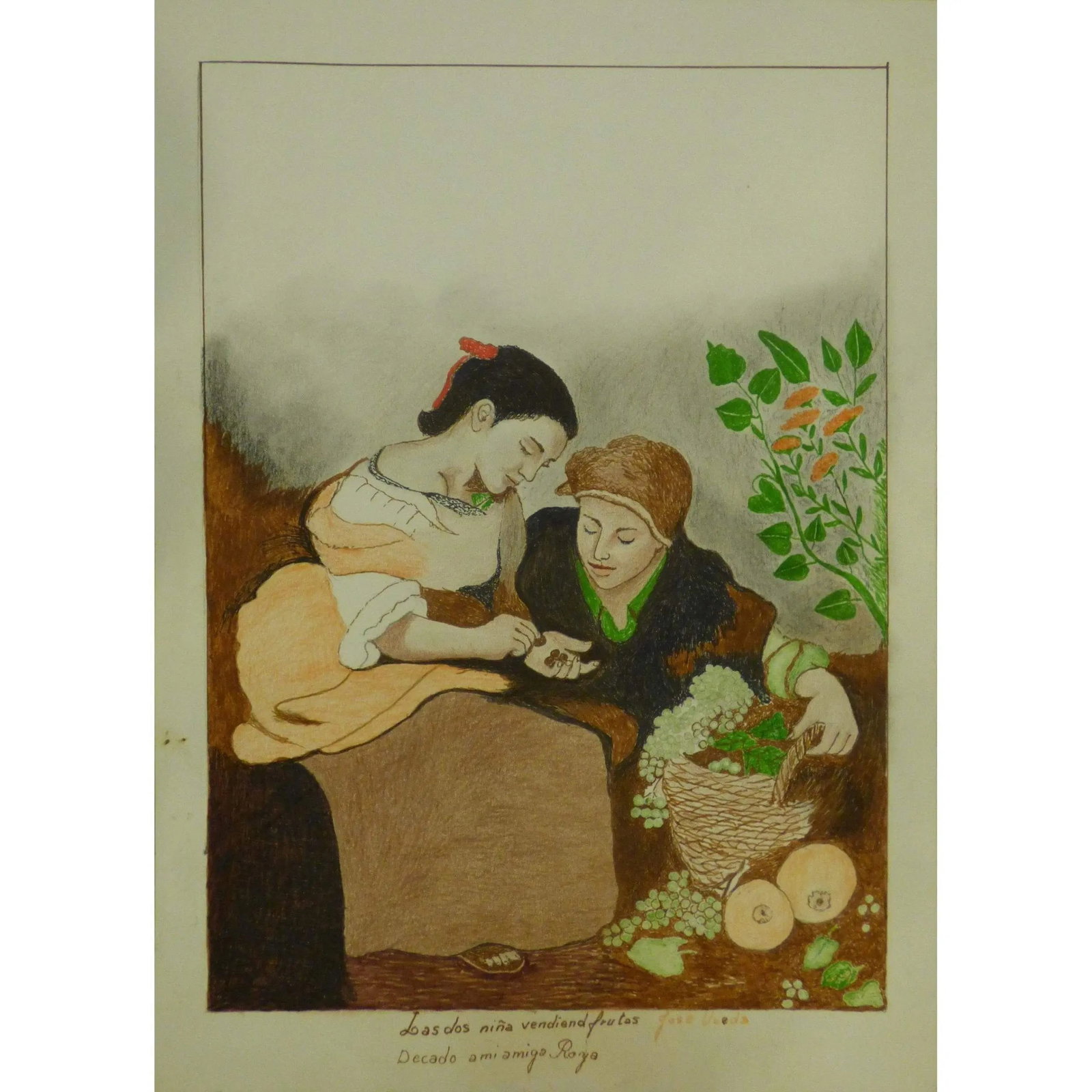 Spanish Watercolor Painting Said Ramil Canvas Ready To Hang For Home Wall Art Decoration 13" X 9": ABCP-221 Spanish Watercolor Painting Said Ramil Canvas Ready to Hang for Home Wall Art Decoration.We only professionally do hand-paint Watercolor Painting, can manage all kinds of style, like portrait