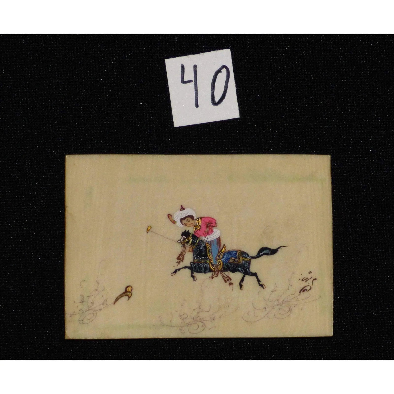 Persian Wall Art Miniature On Bone Painting Fine Art Handmade Ready For Home Decoration 9" X 3": ABCPM0193 Persian wall art miniature on bone painting fine art Handmade Ready for Home Decoration. We only professionally do hand-paint canvas Bone painting, can manage all kinds of style, like portra