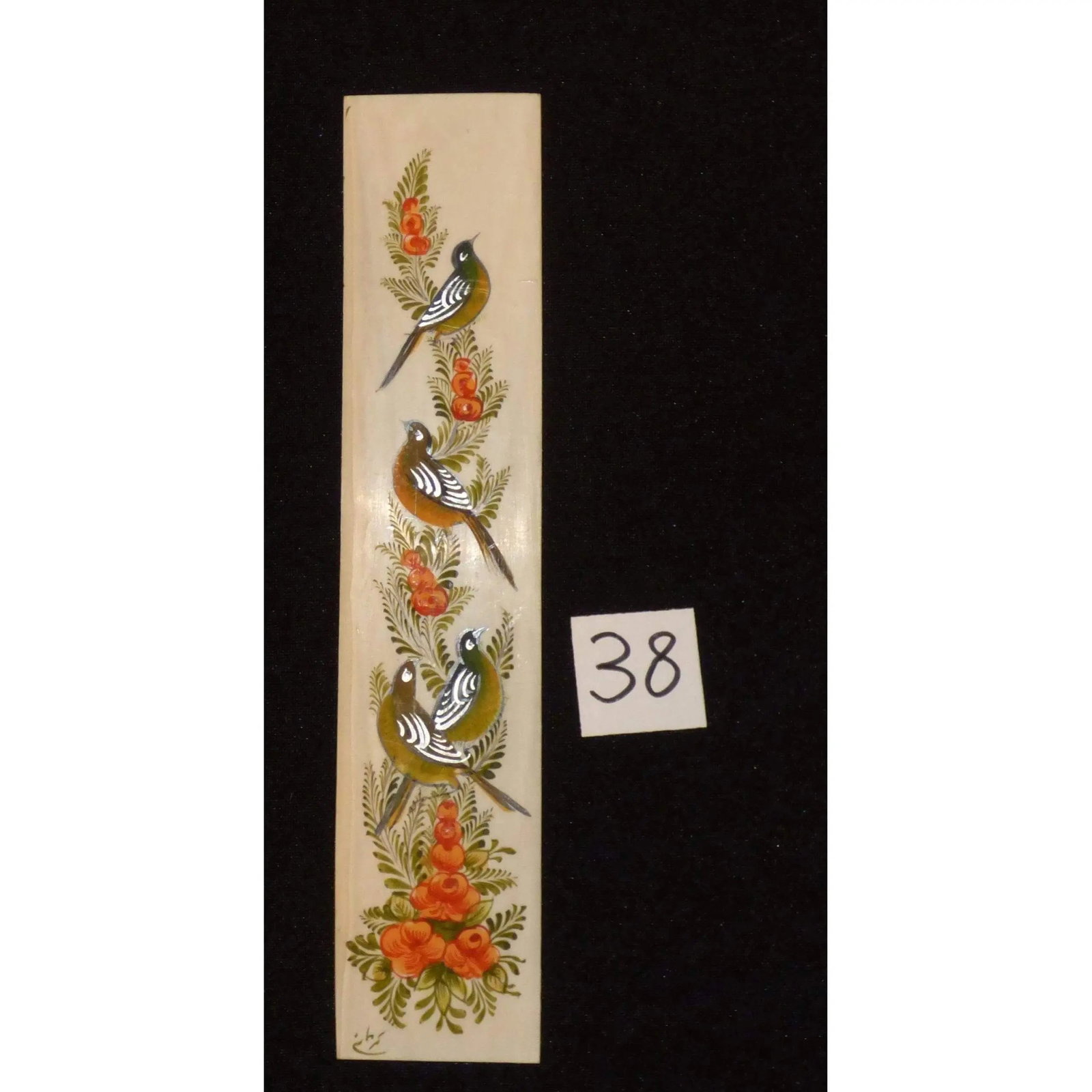 Persian Wall Art Miniature On Bone Painting Fine Art Handmade Ready For Home Decoration 9" X 2": ABCPM0191 Persian wall art miniature on bone painting fine art Handmade Ready for Home Decoration. We only professionally do hand-paint canvas Bone painting, can manage all kinds of style, like portra