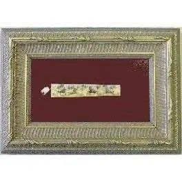 Persian Miniature Watercolor Painting Fine Art Handmade Home Wall Art Decoration 9" X 11" Abczag-83 (1 of 1)