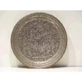 Fine Art Handmade Persian Engraved Copper Antique 23" X 0" Abczag-11: ABCZAG-11 Beautiful persian engraved vase / Ghalamzani. This one of the kind original persian handicraft is engraved and embossing with hand and has a elaborate designs, patterns and shapes on metals 