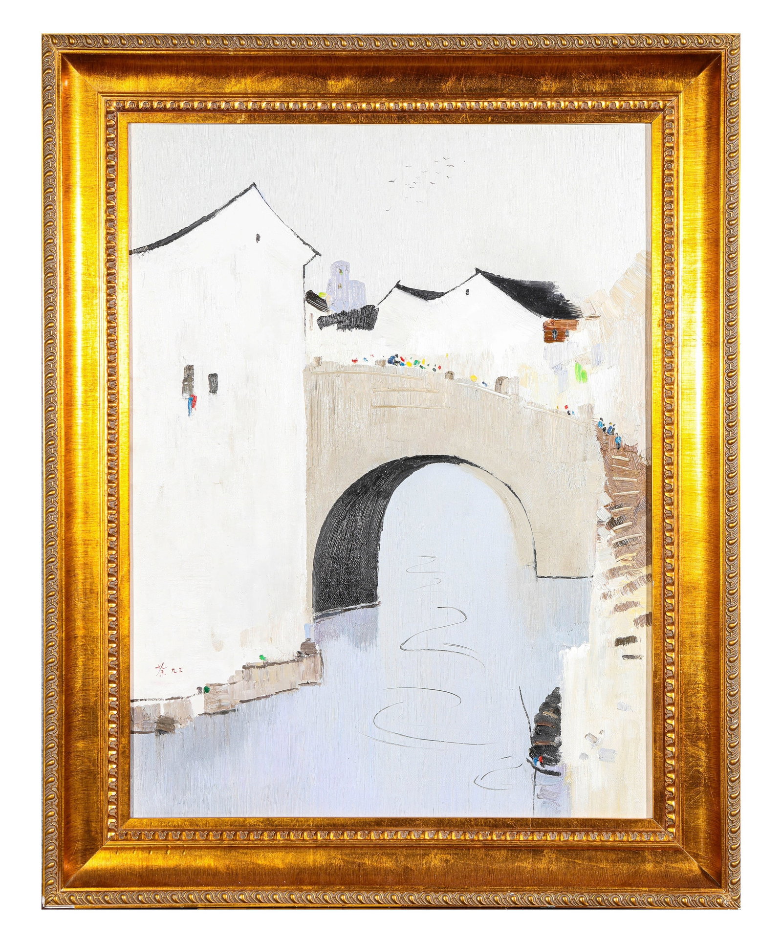 WU GUANZHONG (1919-2010), ATTRIBUTED TO, WATER TOWN IN JIANGNAN: WU GUANZHONG (1919-2010), ATTRIBUTED TO, WATER TOWN IN JIANGNAN Dimensions: Width: 58 cm (22.8 in.), Height: 78 cm (30.7 in.). All measurements are approximate.