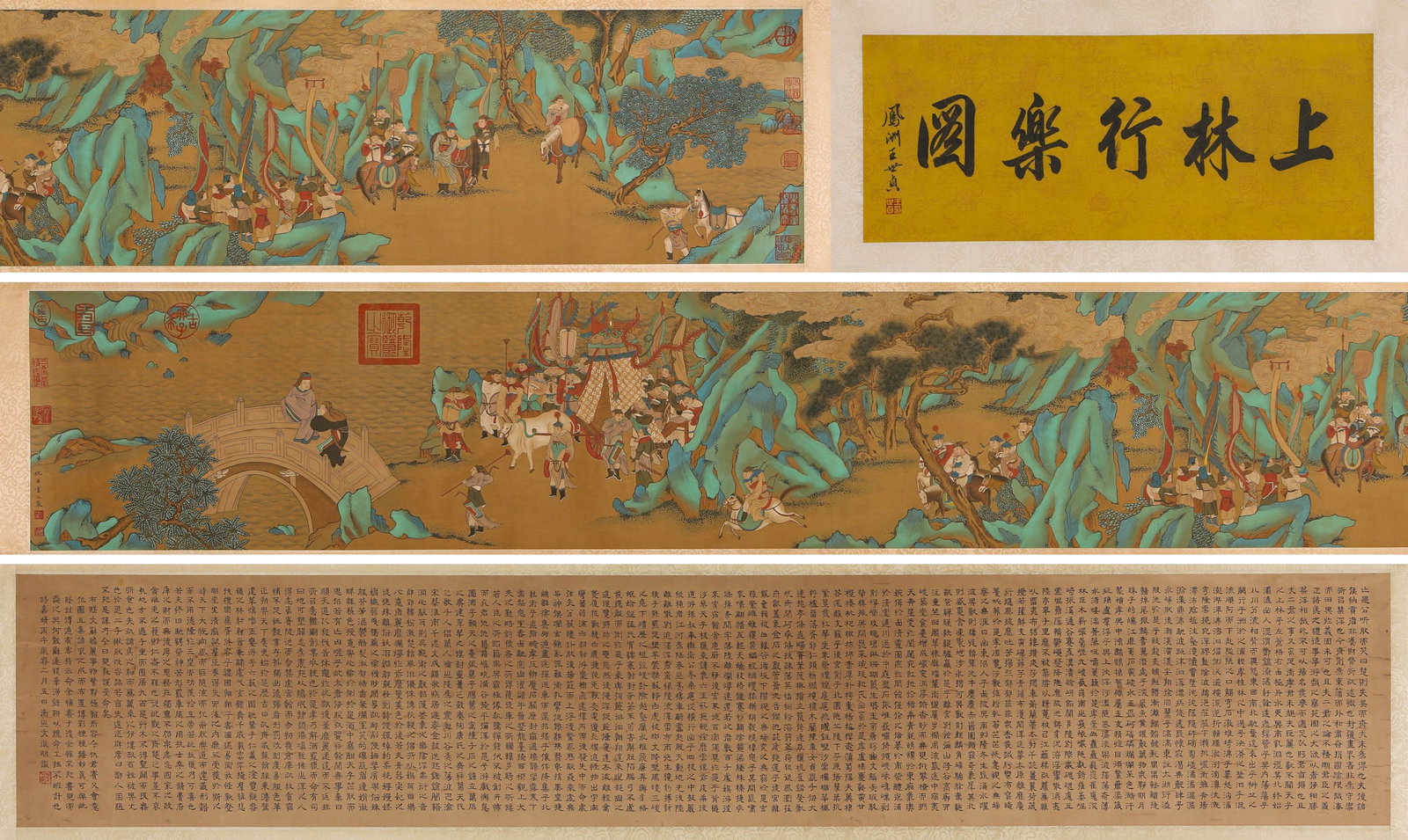 QIU YING (C.1494-1552), ATTRIBUTED TO, HANDSCROLL OF PLEASURES IN THE SHANGLIN PARK: QIU YING (C.1494-1552), ATTRIBUTED TO, HANDSCROLL OF PLEASURES IN THE SHANGLIN PARK Dimensions: Width: 510 cm (200.8 in.), Height: 38 cm (15.0 in.). All measurements are approximate.