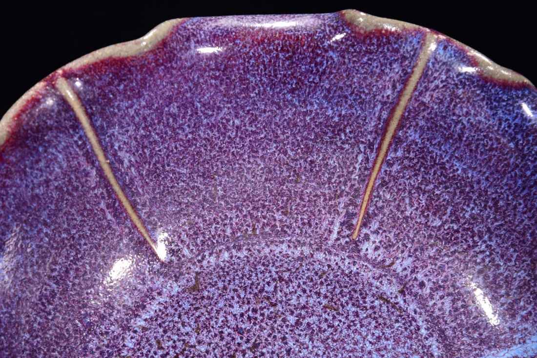 A JUN-TYPE BOWL - 4