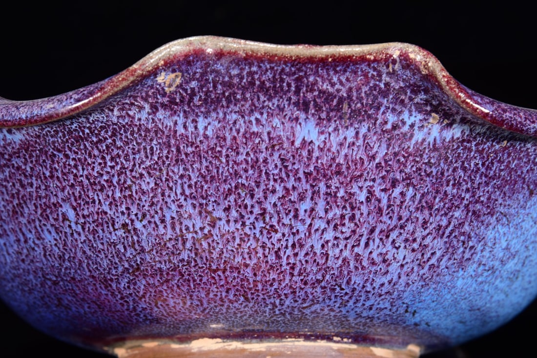 A JUN-TYPE BOWL - 7