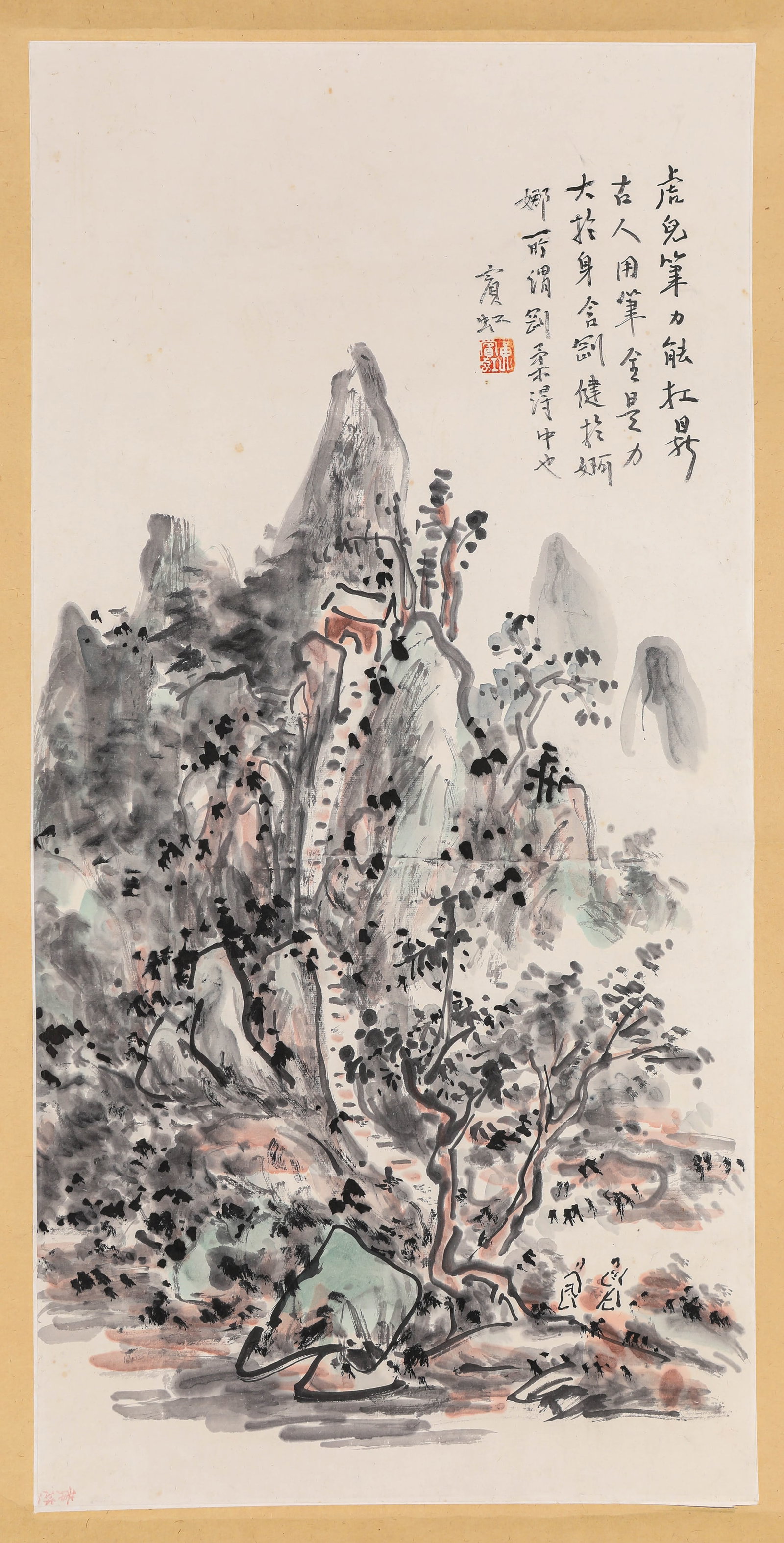 HUANG BINHONG (1865-1955), ATTRIBUTED TO, LANDSCAPE: HUANG BINHONG (1865-1955), ATTRIBUTED TO, LANDSCAPE Dimensions: Width: 34 cm (13.4 in.), Height: 68 cm (26.8 in.). All measurements are approximate.