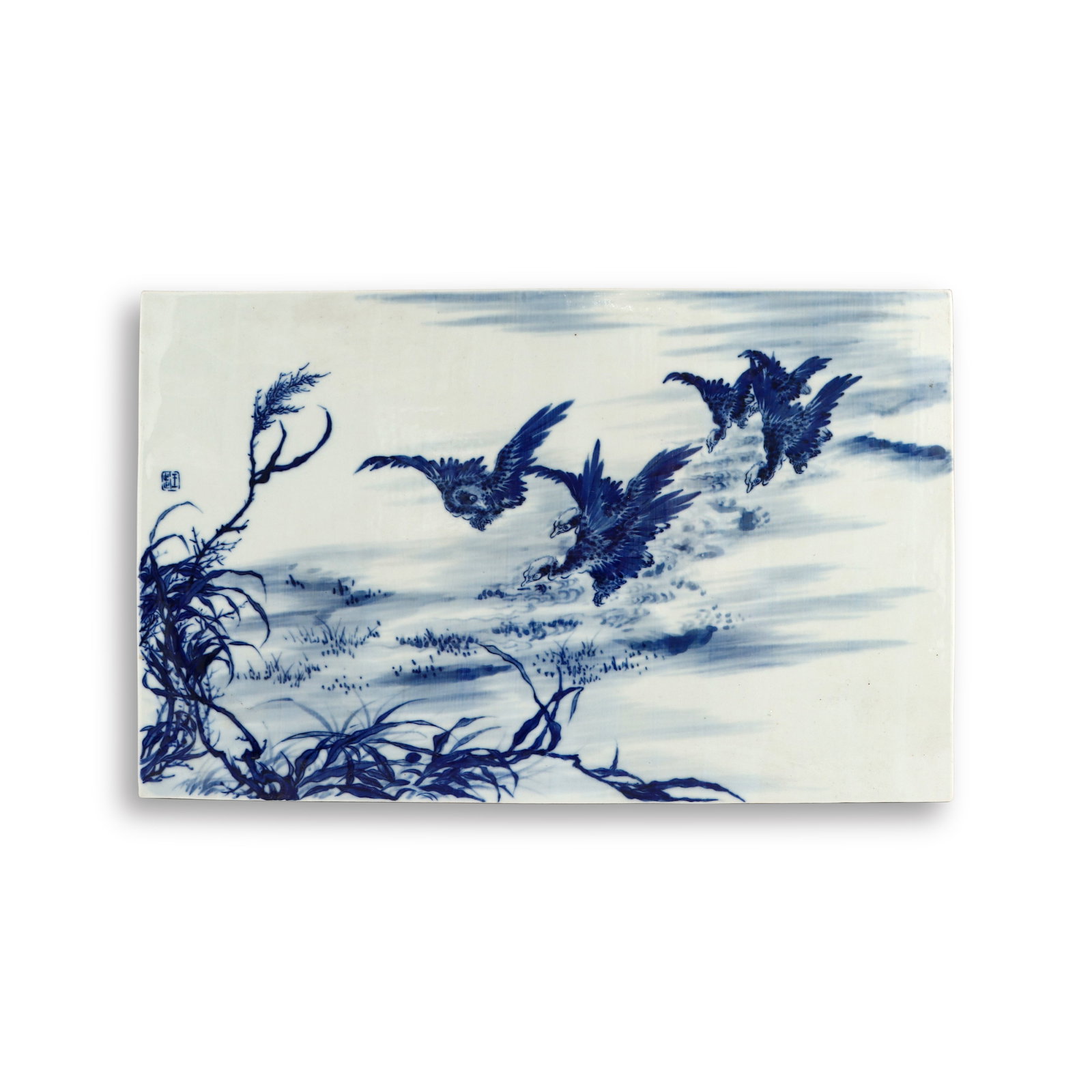 A WANG BU BLUE AND WHITE 'REEDS AND WILD GEESE' PORCELAIN PLAQUE (1 of 10)