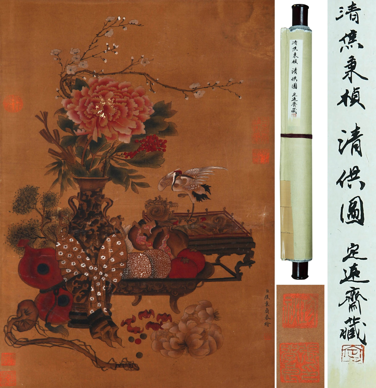 JIAO BINGZHEN (ACTIVE 17TH-18TH C.), ATTRIBUTED TO, FLOWERS IN ANTIQUE STYLE: JIAO BINGZHEN (ACTIVE 17TH-18TH C.), ATTRIBUTED TO, FLOWERS IN ANTIQUE STYLE Formerly in the collection of Dingyuan Zhai. Dimensions: Length: 61 cm (24.02 in.), Width: 40 cm (15.75 in.). All