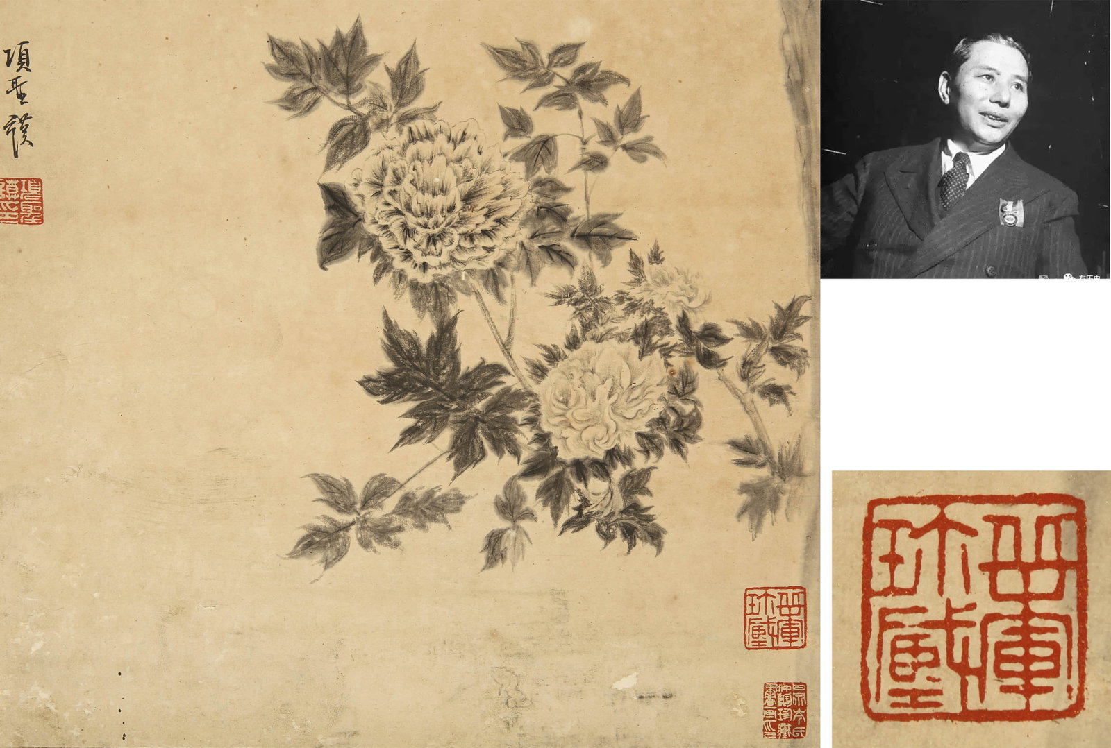 XIANG SHENGMO (1597-1658), ATTRIBUTED TO, FLOWERS: XIANG SHENGMO (1597-1658), ATTRIBUTED TO, FLOWERS Formerly in the collection of Lu Yuejun of Bank of China. Dimensions: Length: 28 cm (11.02 in.), Width: 30 cm (11.81 in.). All measurements are